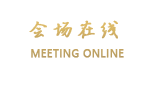 上海大厦